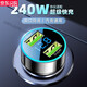 240W通用車(chē)載華為車(chē)充快充240w閃充多功能超級車(chē)充 240w雙口快充