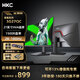 HKC 獵鷹SG27QC全新27英寸2K高清180Hz刷新率1500R曲面屏HVA快速液晶網(wǎng)咖電競游戲外接電腦顯示器 SG27QC/27英寸/HVA曲面2K/180Hz