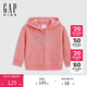 GAP女童2025春季新款抓絨logo休閑連帽衛衣美版兒童裝外套710011