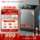 TCL 10公斤水旋風(fēng)·變頻三動(dòng)力波輪洗衣機直驅變頻V6 Pro 全自動(dòng)家用 家電國家補貼以舊換新B100V6-DP
