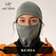 ARC'TERYX始祖鳥(niǎo) RHO BALACLAVA 男女同款 防風(fēng)帽 FORAGE/幽霧綠 L-XL