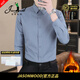 JASONWOOD高端品牌男裝襯衫男士長(cháng)袖冬季新款商務(wù)休閑彈力加絨加厚保暖襯衣 高檔灰色【現貨速達】 4XL 【適合170-190斤】