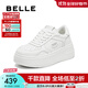 百麗（Belle）簡(jiǎn)約百搭小白鞋女2025秋新商場(chǎng)同款厚底增高休閑板鞋E7J1DCM5預售 米白色 36