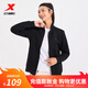 特步（XTEP）【商場(chǎng)同款】運動(dòng)外套女士新款立領(lǐng)跑步針織上衣 正黑色 L