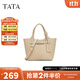 他她（TATA）氣質(zhì)通勤手提包女包包菜籃子包水桶包秋新款X3385CX4 杏色 F
