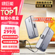 綠巨能無(wú)線(xiàn)投屏器Type-C【S850投屏魔盒】HDMI會(huì )議同屏器手機平板筆記本接電視投影儀點(diǎn)對點(diǎn)50米傳輸器