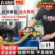 澎博動力（TURBOVOLT）電動抽油泵220v自吸泵抽水泵柴油泵加油機泵抽油神器 D19-220V