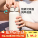 樂扣樂扣（LOCK&LOCK）清新提環(huán)保溫杯戶外隨行保溫保冷杯男女便攜水杯子650ML象牙白色