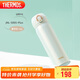 膳魔師（THERMOS）保溫杯316鋼500ml男女士?jì)和瓕W(xué)生教師節禮物JNL-500S象牙白