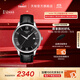 天梭（TISSOT）官旗 瑞士手表俊雅系列時(shí)尚石英男表送男友禮物 【龔俊同款】黑盤(pán)皮帶