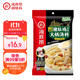 海底撈廣式胡椒豬肚雞湯料火鍋底料190g 3-5人份 調味料 廣式底料