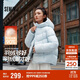 森馬（Semir）90絨羽絨服女三防抗靜電2025冬龜背廓形中長(cháng)保暖外套109725113002
