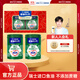 雀巢（Nestle） 奶粉成人全家中老年高鈣奶粉送禮送長(cháng)輩 送禮 魚(yú)油850g*2罐 禮盒裝