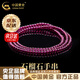 中國黃金（CHINA GOLD）石榴石手串三圈串珠素圈手鏈時(shí)尚氣質(zhì)飾品款情人節實(shí)用送女友禮物 今/次日達*三圍3mm石榴石手串