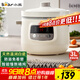 小熊（Bear）電燉鍋 電燉盅 煲湯鍋 燉湯鍋 白瓷燉鍋3-4個(gè)人用陶瓷全自動(dòng)煮粥鍋 直燉電燉鍋 DDG-D30H5 3L