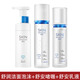 卓沿白金敏肌舒潤舒安水乳套裝舒緩保濕修護護膚品潔面啫喱乳液精華液 潔面泡沫+啫喱+乳液