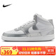 耐克NIKE休閑鞋女子減震COURT VISION 中幫板鞋CD5436-108銀白37.5