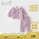 戴維貝拉（DAVE＆BELLA）女童家居服套裝中大童睡衣兩件套洋氣兒童衣服秋冬新款童裝 灰紫色【現貨】 90 cm（建議身高80-90cm）