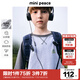 MiniPeace太平鳥(niǎo)童裝秋新男童長(cháng)袖T恤FACPF110X 灰色 140