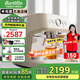 Barsetto【國家補貼15%】咖啡機百勝圖M3家用小型意式全半自動(dòng)濃縮萃取蒸汽打奶泡一體機半商用 M3V米白色標配