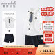 戴維貝拉（DAVE＆BELLA）禮服表演服裝演出服學(xué)院紳士周歲禮服寶寶衣服兒童套裝男童夏裝 白色 100 cm（建議身高90-100cm）