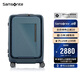 新秀麗（Samsonite）行李箱20英寸拉桿箱前開口大容量側(cè)開旅行箱密碼箱海軍藍UE9