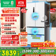 容聲517升雙凈法式多門(mén)四開(kāi)門(mén)超薄零嵌入式電冰箱家用一級能效風(fēng)冷無(wú)霜節能BCD-517WD2MPQLA白國家補貼