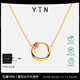 YIN 「迎」系列莫比烏斯環(huán)紅石榴項鏈18K金項鏈吊墜 紅寶石珠寶禮物 紅尖晶寶石項鏈