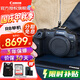 佳能（Canon）EOS R8 全畫幅微單反數(shù)碼相機高清直播相機 EOS R8單機身 官方標配（贈三期免息）
