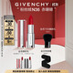 紀(jì)梵希（Givenchy）粉絲絨N36赤珊瑚色口紅唇膏 生日禮物送女生化妝品 雙十一狂歡購
