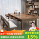 鐵皇帝客廳實(shí)木大書(shū)桌帶抽屜辦公桌家用電腦桌多人寫(xiě)字學(xué)習桌長(cháng)條會(huì )議桌 豪華版:六抽屜220*90*75cm