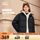 鴻星爾克防潑水|羽絨服女秋冬新款保暖防風(fēng)戶(hù)外休閑運動(dòng)外套 正黑 L
