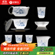 金鑲玉顏寶敬大師手作冰種玉瓷功夫茶具套裝喝泡茶辦公送禮高檔寓情山水