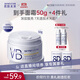 肌膚未來(lái)煙酰胺清透面霜50g 補水保濕控油提亮面部護膚品女