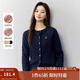 茵曼（INMAN）章若楠同款復(fù)古老錢風(fēng)女裝開衫毛衣2025秋季新品通勤感針織衫 寶藍(lán)色 L