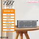 YTFY德國柏林之聲無(wú)線(xiàn)藍牙音箱高音質(zhì)低音炮小音響便捷小型迷你戶(hù)外 航空合金-槍色【HIFI級高音質(zhì)+長(cháng)續航+高顏值+超便攜】 官方標配+32g內存卡+讀卡器