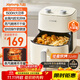 九陽(yáng)（Joyoung）免翻面高效烘烤蒸汽嫩炸 蒸烤炸一體空氣炸鍋5L大容量家用實(shí)用多功能全自動(dòng) KL50-V515
