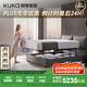 顧家家居（KUKA） 雙人床真皮床現(xiàn)代簡約席夢思北歐主臥平移儲物床臥室家具DS2913B 鴻蒙灰+亞運(yùn)潮汐墊 1800*2000mm