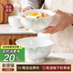 NINE CRANES景德鎮面碗骨瓷家用大碗盛湯釉下彩現代簡(jiǎn)約高顏值6英寸面碗4個(gè)