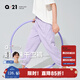Q21【3A抑菌】兒童速干排汗衛(wèi)褲男女童寶寶百搭寬松束腳運動褲子春季 香芋紫 120 cm