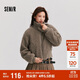 森馬（Semir）外套女短款顯高小個(gè)子溫柔氣質(zhì)2024冬季立領(lǐng)毛絨夾克109724108006