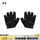 安德瑪（UNDERARMOUR）春夏女子訓練運動手套1377798 黑色001 M