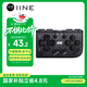 良值(IINE)迷你手柄 Switch/Switch2無(wú)線(xiàn)藍牙小手柄 Anki乙游繪畫(huà)翻頁(yè)模擬器 安卓IOS手機/PC NS配件
