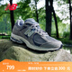 NEW BALANCE NB2002R官方男鞋女鞋情侶網(wǎng)鞋潮流百搭夏季透氣網(wǎng)面運動(dòng)休閑鞋 灰色 M2002RST 42.5 (腳長(cháng)27cm【尺碼詳詢(xún)客服】)