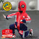 G.DUCKKIDS小黃鴨品牌聯(lián)名奧特曼兒童衣服男童套裝秋季2024新款童裝男孩秋裝 拼色奧特曼拼接眼鏡【春秋款】 120 尺碼5~6歲【110-120cm】cm