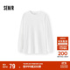 森馬（Semir）長(cháng)袖T恤女中長(cháng)款寬松發(fā)熱純色插肩袖2025冬抓毛開(kāi)叉109725101002