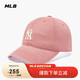 MLB棒球帽子男女張凌赫同款2025年新款軟頂鴨舌帽3ACPVV14N-50COS