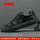 JASONWOOD2025秋季男款真皮時(shí)尚休閑男鞋百搭軟牛皮軟底透氣板鞋小白鞋 黑色 【正品男鞋】 41 (255mm)