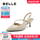 百麗（Belle）包頭涼鞋女商場(chǎng)同款真皮一字帶淺口鞋3X5K1BH5 米色 37 (235mm)