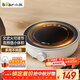 小熊（Bear）迷你電陶爐 煮茶器煮茶爐煮茶壺 養生圍爐煮茶老白茶黑茶花茶泡茶不挑器具 DTL-J13N3